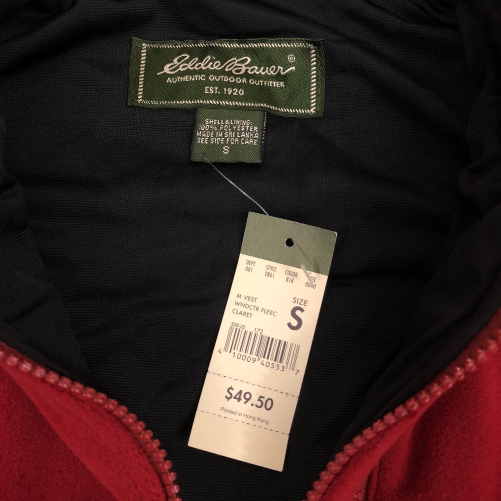 Eddie Bauer Windcutter Fleece Vest Sz S NWT - Picture 3 of 8